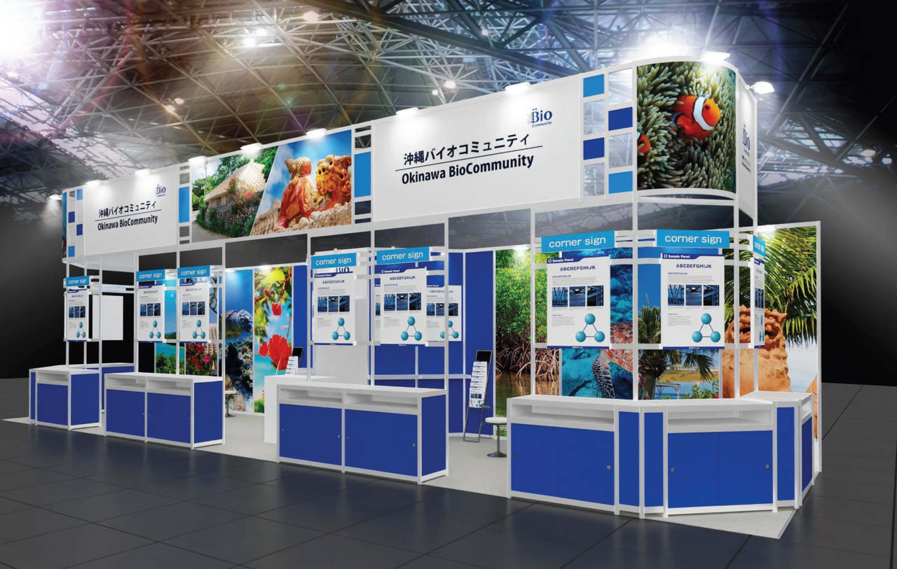 【10/7－9開催】BioJapan2026に参画企業と共同出展します